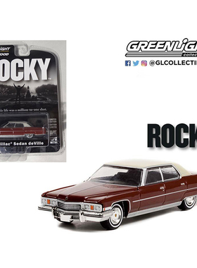 绿光 1:64 1973 凯迪拉克Sedan德维尔 - 美剧《Rocky洛奇》44950A
