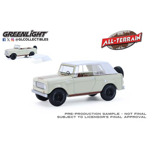 绿光 1:64 1967 万国收割机可拆卸硬顶版 奶油色与棕色双拼35310B