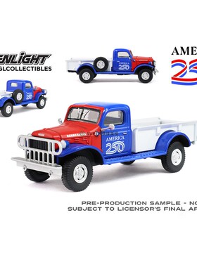 绿光 1:64 1946 道奇 Power Wagon 美国250周年纪念版 28180E
