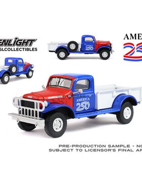 绿光 1:64 1946 道奇 Power Wagon 美国250周年纪念版 28180E
