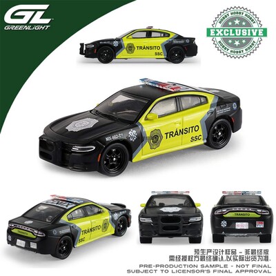 绿光 1:64 2022道奇Charger战马 SSC墨西哥城交通管制警察 30561