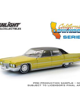 绿光 1:64 1971 凯迪拉克 Sedan帝威 Lowrider 金色金属漆 63080C