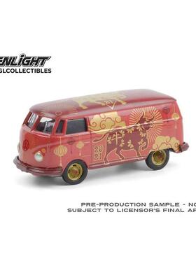 绿光 1:64 大众 Type2面包车 2021 中国十二生肖牛年纪念版 30223