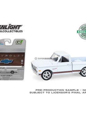 绿光 1:64 1972 Chevy 雪佛兰 Cheyenne C10 短轴版白色 30566