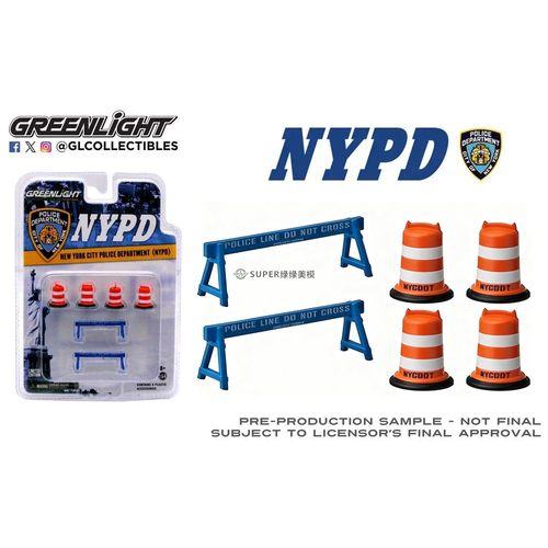 绿光 1:64 NYPD 纽约警察局道路配件包（4个交通桶2个路障）13068