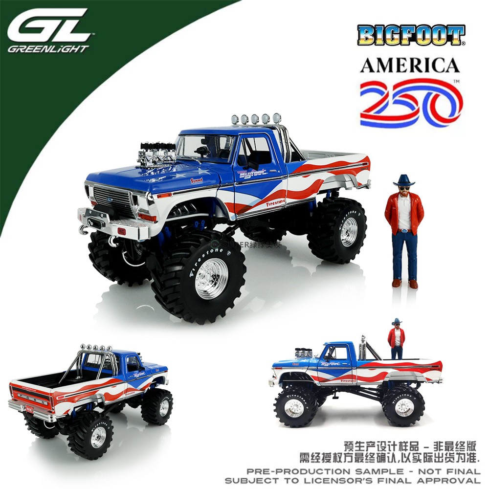 绿光 1:18 1979福特F-250大脚一号 美国250周年纪念鲍勃人偶13726