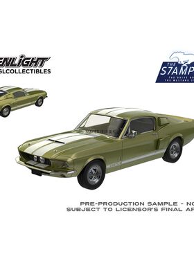 绿光 1:64 1967 Shelby谢尔比GT-500 快背版莱姆金新模具 125402A