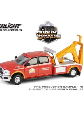 绿光 1:64 2022 RAM 公羊3500 双后轮清障车 红橙双色涂装 46160E