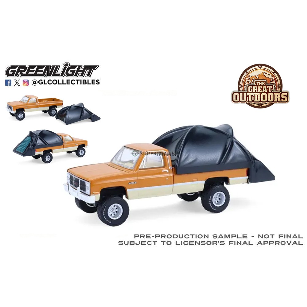 绿光 1:64 1986 GMC Sierra底盘升高 沙漠沙色与鹿皮棕双拼38080B