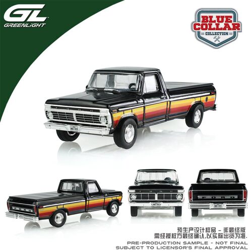 绿光 1:64 1977 Ford福特F-100 带货箱盖乌鸦黑及日落条纹 35320E