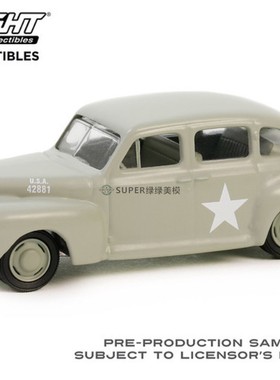 绿光 1:64 1942 Ford 福特豪华版 陆军参谋车 64营系列4 61040A