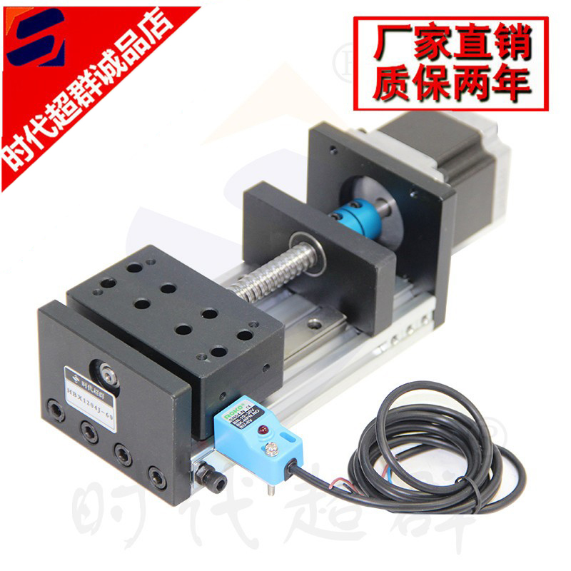 接近开关三线NPN常开24V限位器行程开关感应开关红外线传感器支架