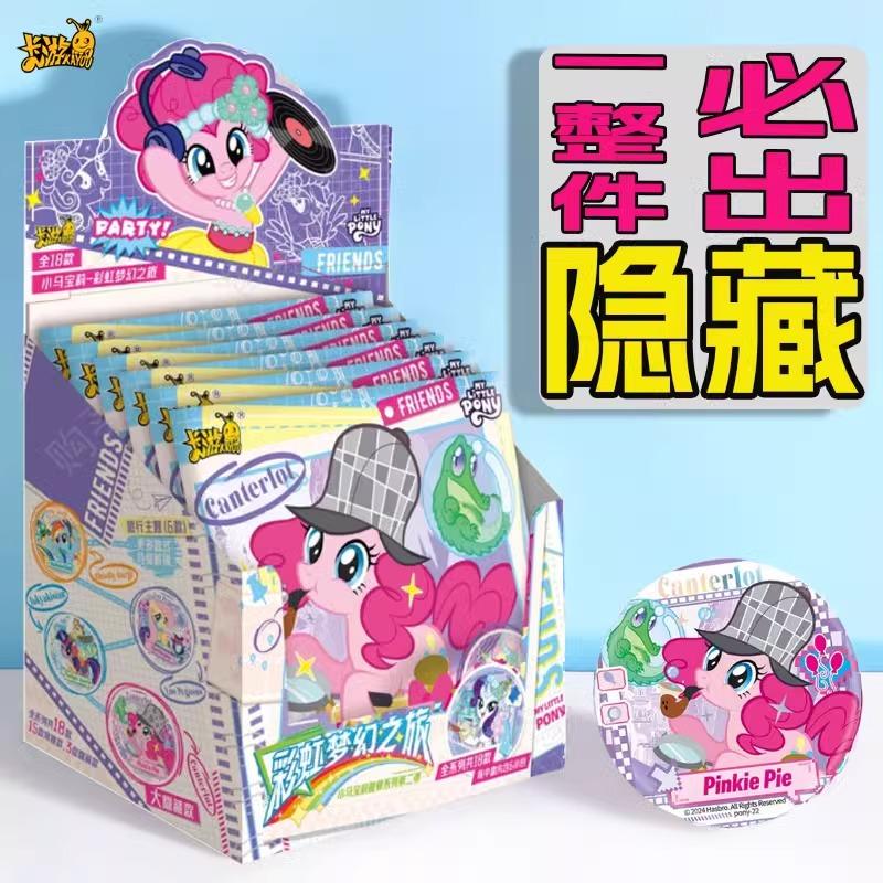 间谍过家家周边银徽章动漫挂件