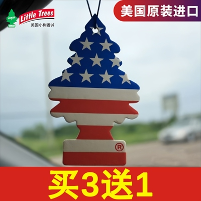 特价正品美国原装进口Little trees小树香片车载香薰片挂件买3送1