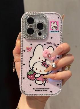 ins边框闪钻米菲兔紫色苹果16手机壳iphone15promax新款2025网红爆款16Pro超好看13高级感14pm防摔保护套外壳