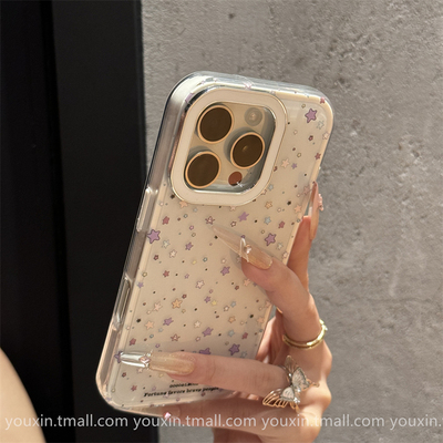 ins多巴胺满屏星星苹果16手机壳iphone15promax新款2025网红爆款女17Pro超好看13高级硅胶14plus防摔保护套