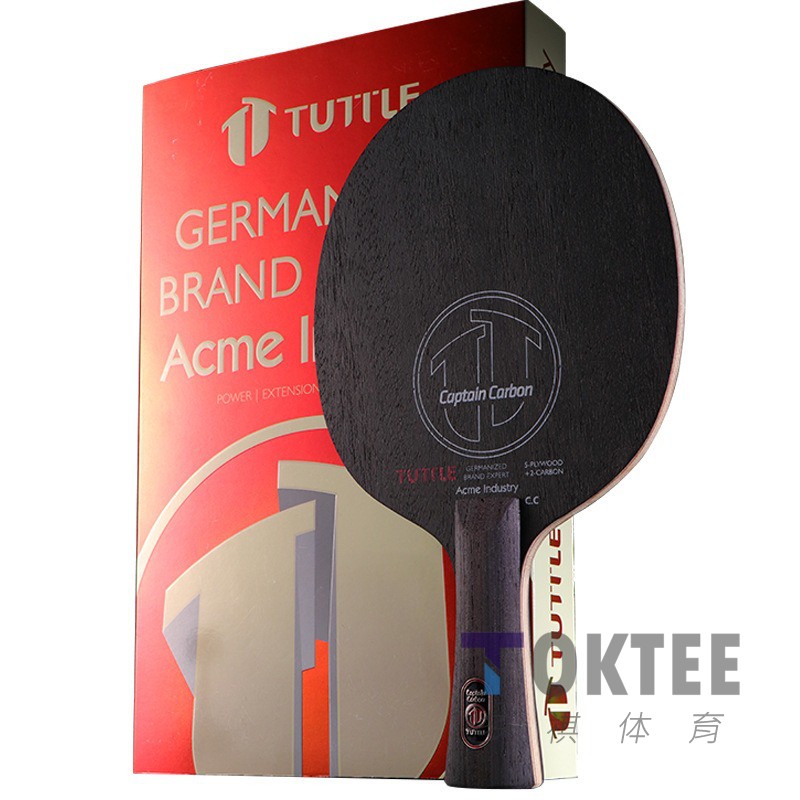 TUTTLE领袖碳素CAPTAIN CARBON进攻型高端乒乓底板球拍弧圈快攻