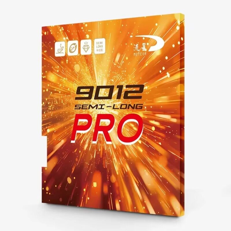 METEOR流星9012 PRO专业版中长胶套胶怪异耐打乒乓球拍长胶单胶皮