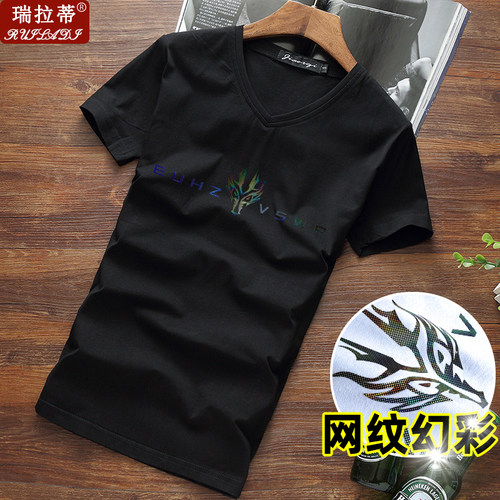 夏季新款短袖t恤男纯棉v领上衣潮流网纹幻彩青年修身体恤衫男装潮