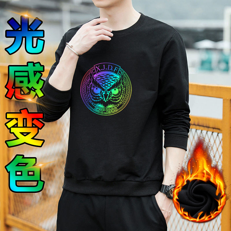 2025冬季加绒加厚卫衣男纯棉圆领长袖七彩印花青年宽松保暖外套