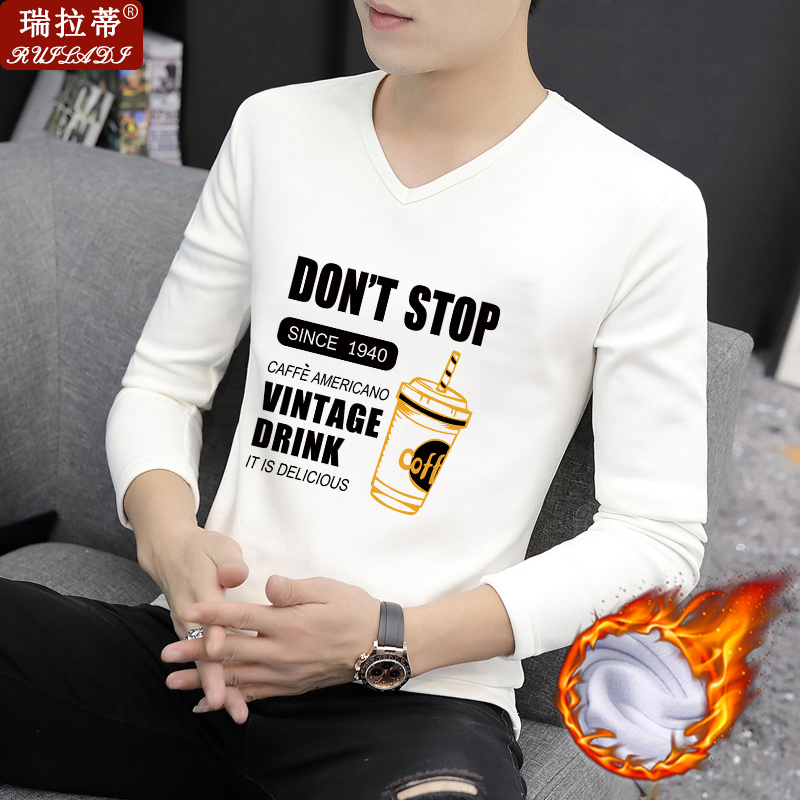 秋冬季加绒长袖t恤男ins时尚潮流修身内搭青年v领自发热保暖上衣