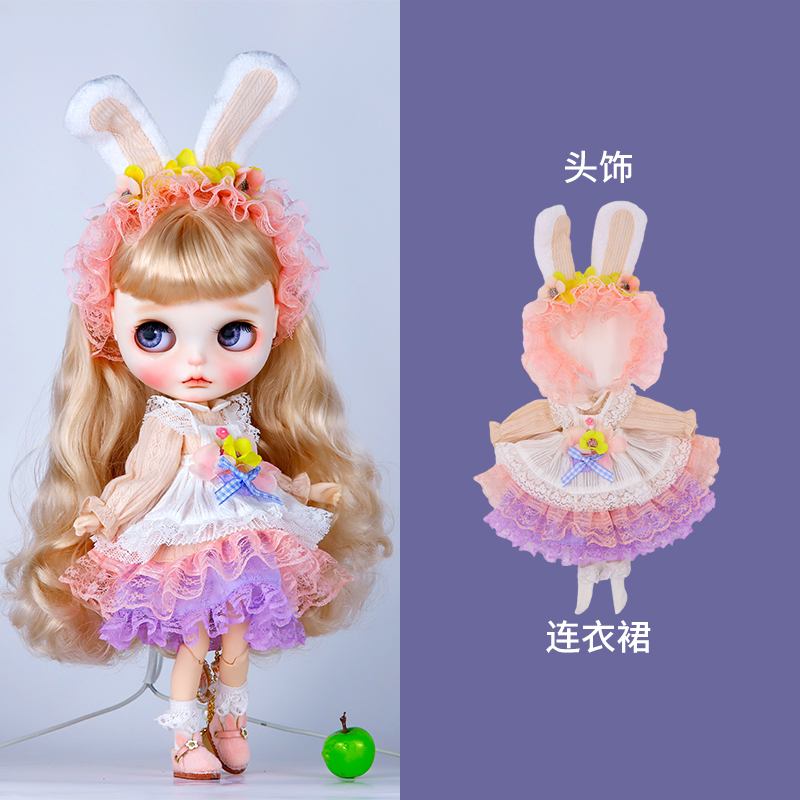ICYDBS女小布娃娃娃衣