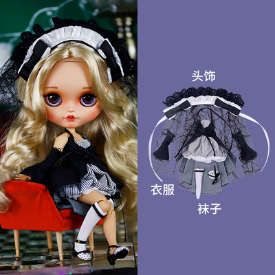 ICYDBS女小布娃娃衣服