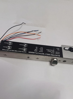 6线通电开锁坚固型带钥匙电插锁ELECTRIC BOLT WITH CYLINDER斜舌