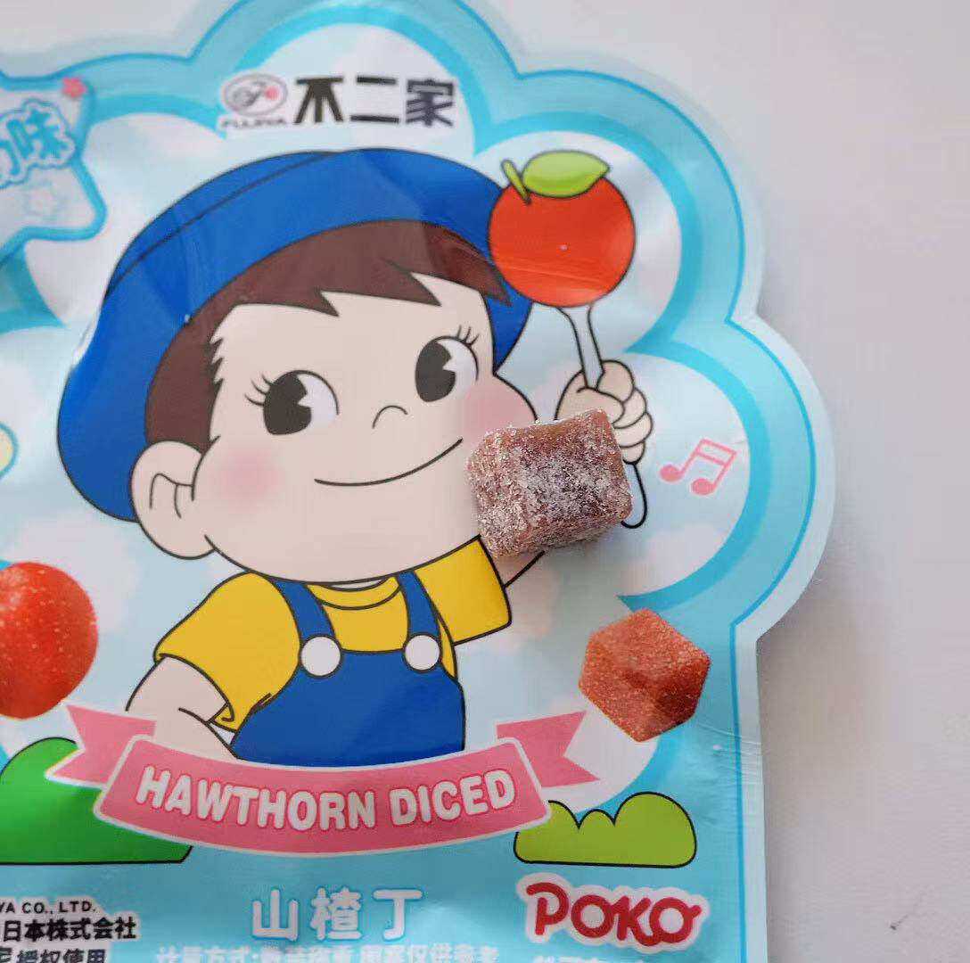 正品卡通不二家散装山楂丁图片