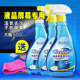 电视屏幕清洁剂苹果笔记本键盘电脑清洁剂擦液晶显示器手机清洗剂