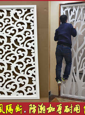 玄关屏风隔断镂空雕花板客厅欧式现代PVC花格装饰简约中式通花板
