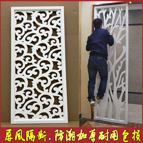 客厅玄关屏风隔断镂空雕花板格栅