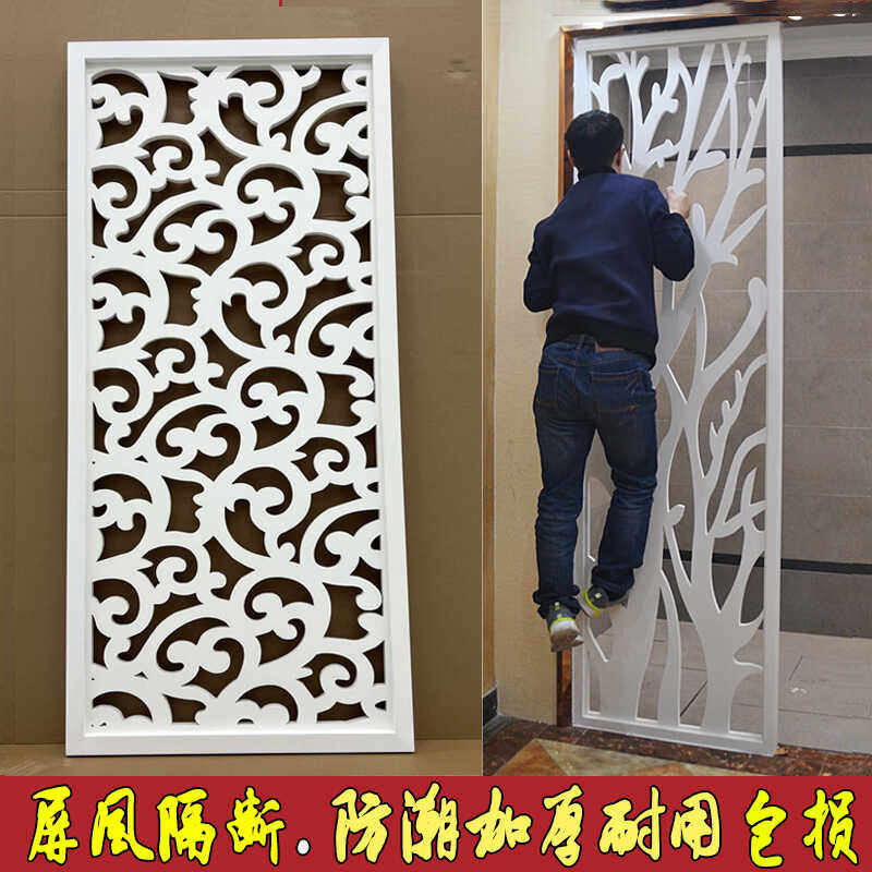 玄关屏风隔断镂空雕花板客厅欧式现代PVC花格装饰简约中式通花板