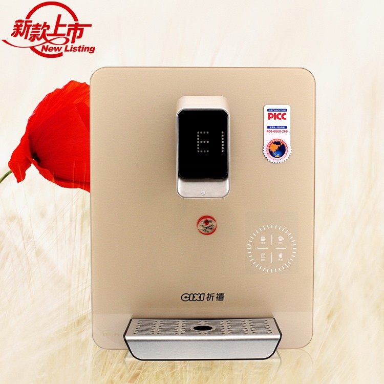 祈禧壁挂式即热管线机c611
