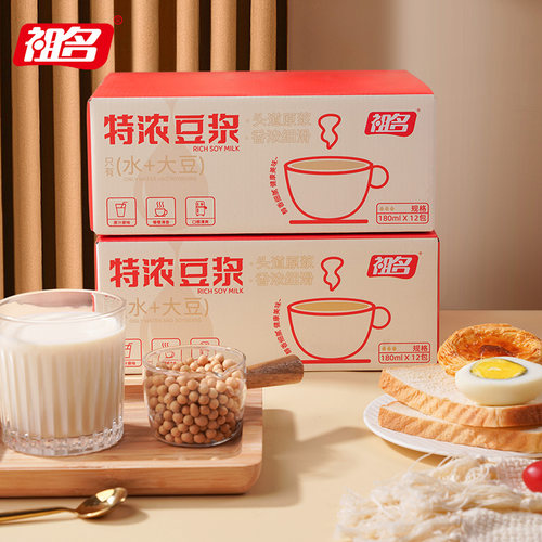 祖名特浓豆浆豆奶纯豆浆营养早餐奶即饮便携植物无添加180ml*12袋