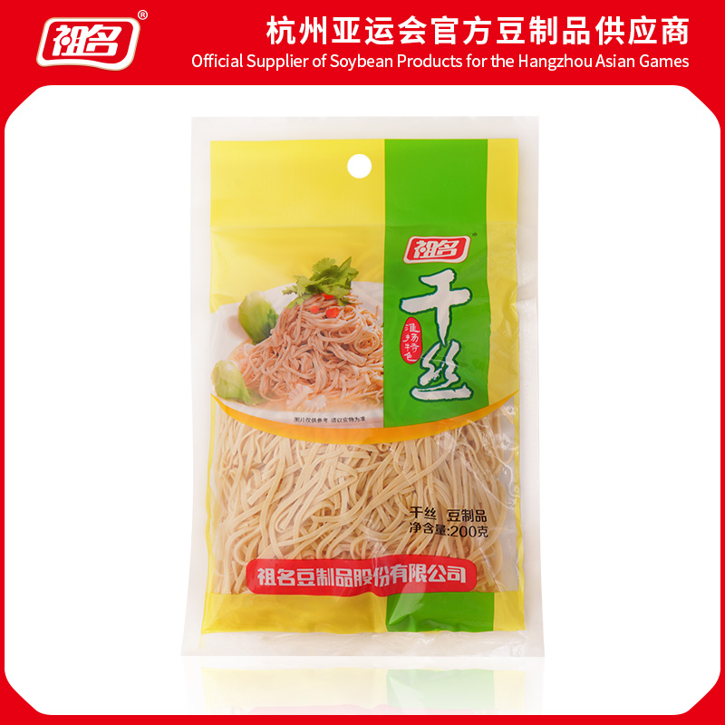 祖名干丝千张新鲜豆皮豆腐皮豆腐干卤水火锅食材非即食半成品200g