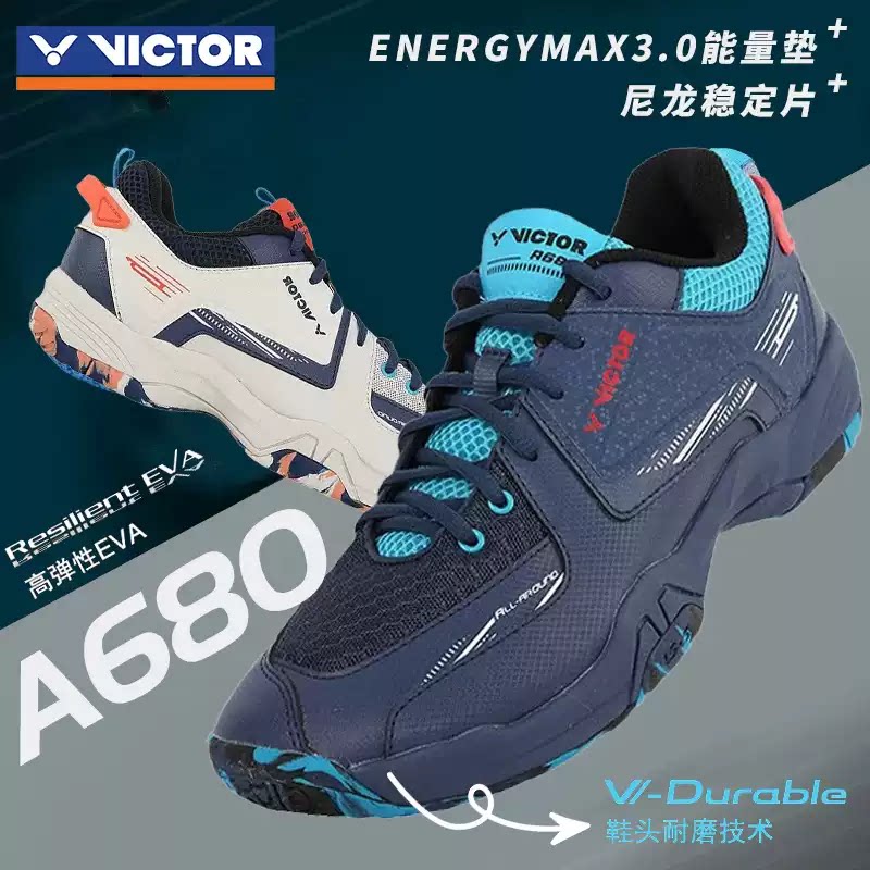 VICTOR威克多胜利羽毛球鞋运动鞋A680男款女款专业训练比赛鞋正品图片