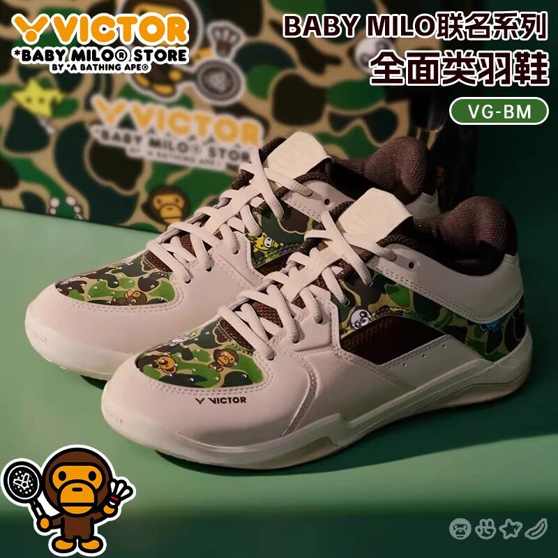 victor胜利羽毛球鞋威克多宝贝米洛小猴联名专业运动鞋缓震VGBM