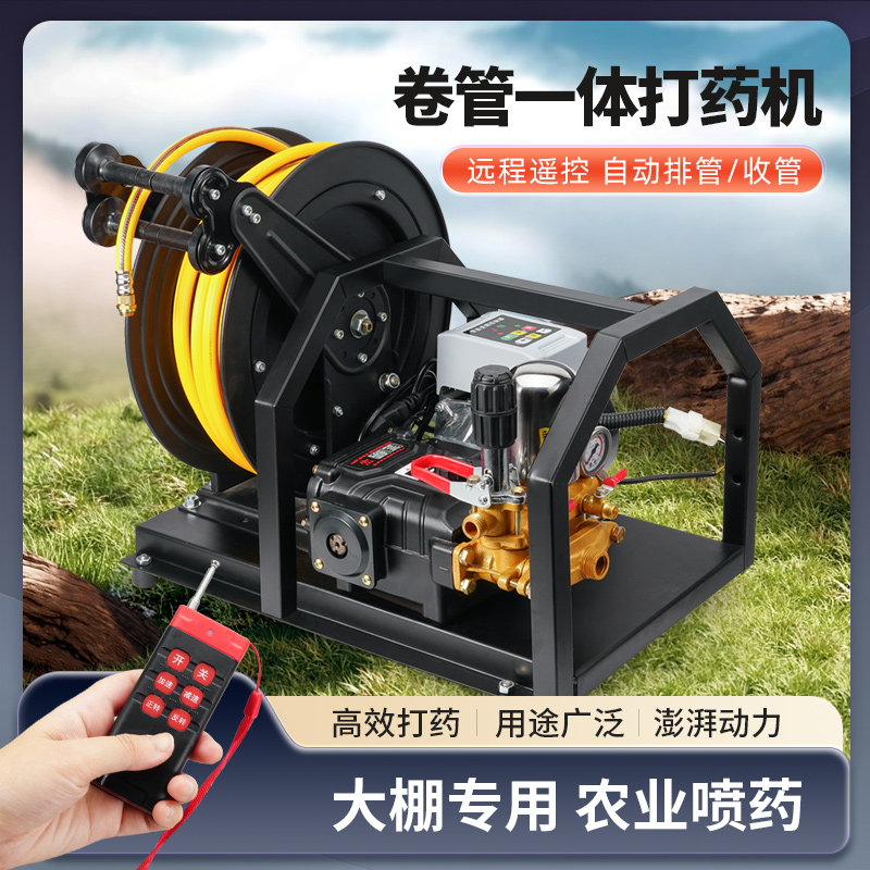 打药机高压农用电动喷雾器喷农药喷洒器神器喷雾机新型打药泵大棚