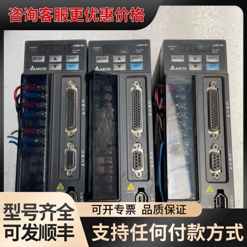 议价台达B2伺服驱动器ASD-B2-0421-B 三台可维修