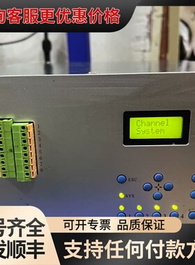 议价LAMPLIC蓝谱里克UVLED线光源照射机，通电如通，无其可维修