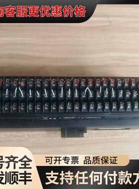 议价GRAPHTEC GL840-M端子B-564，可维修
