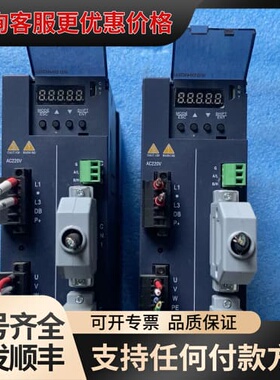 议价杭州日鼎伺服驱动器，型号：FB-3206-ATR(BA)成色可维修