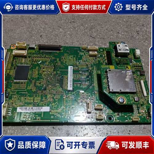 议价YRC1000示教器主板 件 成色还可以可维修