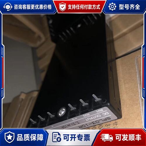 议价SPL03-10R ML05N300 型号不同可维修