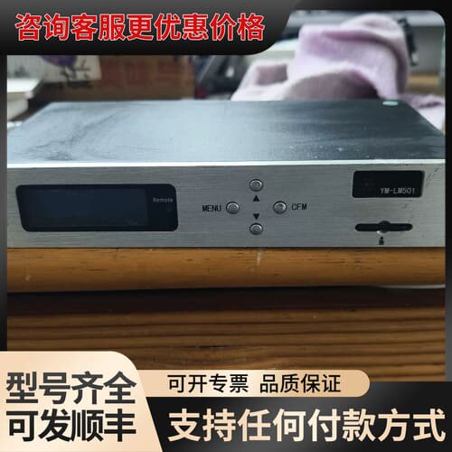 议价裕明鑫YM-LM501 LED控制器可维修