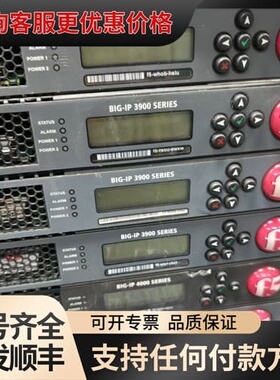 议价F5-BIG-LTM-3900 F5 big ip 3900可维修