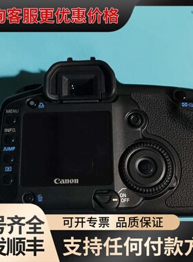 议价eos 5d主机 机身，DS126091可维修