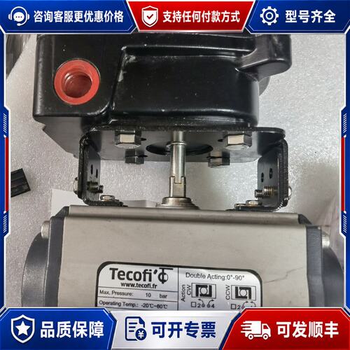 议价ASCA G531C001MS 电磁阀可维修