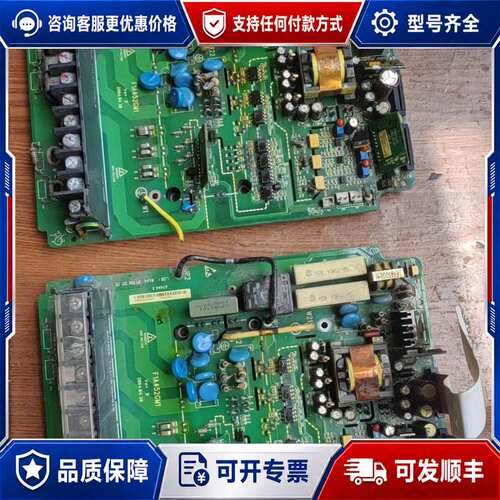 议价爱默生变频器驱动板F1A452GM1 模块7MBR可维修